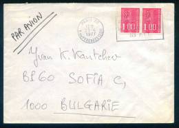 52728 / Cover Lettre Brief  1977 PARIS -  MARIANNE De BEQUET  France Frankreich Francia - Covers & Documents