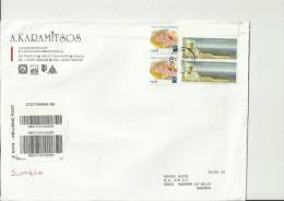 GREECE 2012–LARGE COVER REGISTERED FROM GREECE TO ANDORRA W 4 STS- 2 OF € 0,47( OLYMPICS)- 2 OF € 2.00 (SERIFOS ISLAND) - Storia Postale