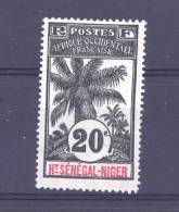 Haut Sénégal Et Niger  :  Yv  7  * - Unused Stamps