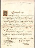 REVENUE STAMPS FISCAUX 1914 RARE ON DOCUMENT HUNGARY. - Fiscaux