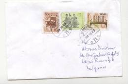 Mailed Cover (letter) With Stamps From Hungary - Briefe U. Dokumente