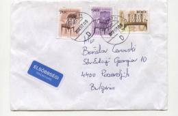 Mailed Cover (letter) With Stamps Furniture   From Hungary - Covers & Documents