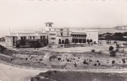 Agadir - Hotel Marhaba - Non Circulé - Agadir