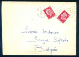 52817 Cover Lettre Brief 1970  GAILLAC- MARIANNE De CHEFFER -  France Frankreich Francia TO SVOGE BULGARIA - Cartas & Documentos