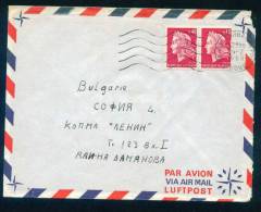 52811 Cover Lettre Brief 1969  Villeurbanne - MARIANNE De CHEFFER -  France Frankreich Francia - Storia Postale