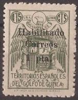 GUI259H-L4164TEF.Guinee.G Uinea.Escudo.SELLOS FISCALES P/ CORREOS.1939/41.(Ed  259H**).sin Charnela.RARO.MAGNIFICO - Fiscales