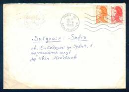 52781 Cover Lettre Brief  1983 PARIS 32  - LIBERTE De GANDON - France Frankreich Francia - Cartas & Documentos