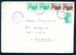 52868 Cover Lettre Brief  1984 - HIREL - LIBERTE De GANDON -  France Frankreich Francia - Briefe U. Dokumente