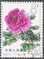 PR CHINA Used - N° Mi 797 - Peony - Gebruikt