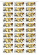 FC6092-95 - RUSSIE 1994 - La Superbe  SERIE  Complète  De  4  FEUILLES  N° 6092 à 6095 (YT)  Neuves** - Valeur > 300 EUR - Full Sheets