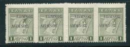 Greece 1912-13 Lemnos Black Double Overprint On Lithographic MNH Strip Of 4 Hellas #301b CV60€ S1188 - Lemnos