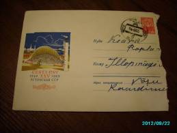 ESTONIA  TALLINN  SONG FESTIVAL  , USSR RUSSIA , POSTAL STATIONERY COVER , 1965 - Lettres & Documents