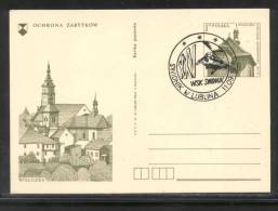 POLAND 1976 (16 SEPT SWIDNIK K LUBLINA) SPECIAL CANCEL 25TH ANNIV SWIDNIK HELICOPTER FACTORY  (MYSLICKI A76 205) Flight - Elicotteri