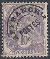 1922-51 FRANCIA PREANNULLATI 10 CENT SENZA GOMMA - FR540 - 1893-1947