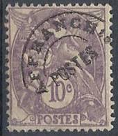 1922-51 FRANCIA PREANNULLATI 10 CENT SENZA GOMMA - FR540-3 - 1893-1947