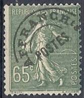 1922-51 FRANCIA PREANNULLATI 65 CENT SENZA GOMMA - FR540 - 1893-1947