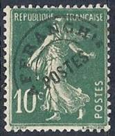 1922-51 FRANCIA PREANNULLATI 10 CENT SENZA GOMMA VERDE - FR540-2 - 1893-1947