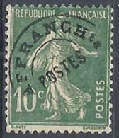 1922-51 FRANCIA PREANNULLATI 10 CENT SENZA GOMMA VERDE - FR540-3 - 1893-1947