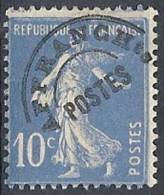 1922-51 FRANCIA PREANNULLATI 10 CENT SENZA GOMMA OLTREMARE - FR541-3 - 1893-1947