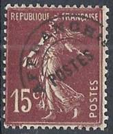 1922-51 FRANCIA PREANNULLATI 15 CENT SENZA GOMMA - FR541 - 1893-1947
