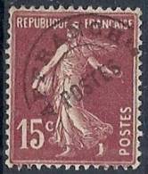 1922-51 FRANCIA PREANNULLATI 15 CENT SENZA GOMMA - FR541-3 - 1893-1947