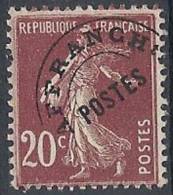 1922-51 FRANCIA PREANNULLATI 20 CENT SENZA GOMMA LILLA BRUNO VARIETà - FR541 - Unused Stamps