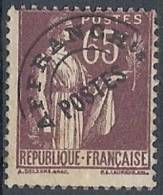 1922-51 FRANCIA PREANNULLATI 65 CENT SENZA GOMMA - FR542 - 1893-1947
