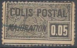 1918-20 FRANCIA USATO PACCHI POSTALI 5 CENT - FR546 - Used