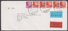 ## Denmark Airmail Luftpost Par Avion & EXPRES Label KØBENHAVNS LUFTHAVN 1978 Cover Brief To NAIROBI Kenya (2 Scans) - Luftpost