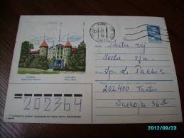 ESTONIA  TALLINN  VIRU GATES      , USSR  RUSSIA ,  POSTAL STATIONERY COVER , 1984 - Covers & Documents