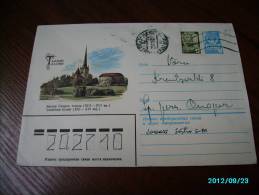 ESTONIA  TALLINN  OLD TOWN TOWERS     , USSR  RUSSIA ,  POSTAL STATIONERY COVER , 1981 - Covers & Documents