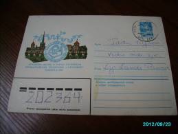 ESTONIA  TALLINN  STUDENTS SONG FESTIVAL     , USSR  RUSSIA ,  POSTAL STATIONERY COVER , 1984 - Covers & Documents