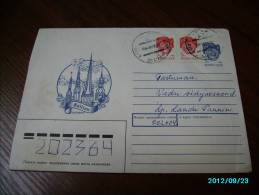 ESTONIA  TALLINN   CHURCHES       , USSR  RUSSIA ,  POSTAL STATIONERY COVER , 1990 - Briefe U. Dokumente