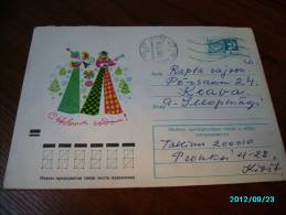 USSR  RUSSIA ,  CIRCUS  CLOWN  POSTAL STATIONERY COVER , 1973 - Circus