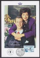 ## France Birth Of Danish Prince Nikolai 28.8.99 Special Commemoration Card (Son Of Prince Joachim & Princess Alexandra) - Briefe U. Dokumente