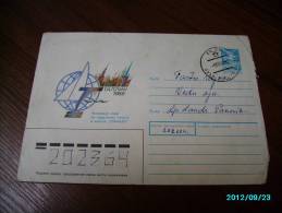 ESTONIA  TALLINN   SAILING REGATTA  TORPEDO  , USSR  RUSSIA ,  POSTAL  STATIONERY  COVER , 1988 - Briefe U. Dokumente