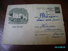 ESTONIA RUSSIA  USSR  POSTAL STATIONERY  COVER ,  TALLINN ,  USED   1961 MAARDU TO LEEVI - Brieven En Documenten