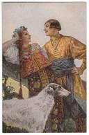 ILL S. SOLOMKO "AMOROUS GLANCES" T.S.N. R.M. Nr. 21 OLD POSTCARD - Solomko, S.