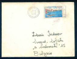 52758 Cover Lettre Brief  1976 LEVALLOIS - FLLAME - BIARRITZ COTE BASQUE  France Frankreich Francia - Brieven En Documenten