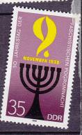 Allemagne (RDA) 50e Anniversaire De La Nuit De Cristal. ** - Judaísmo