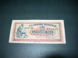 Grecia.  1 Drachma  1941. - Grecia