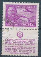 Yugoslavia Republic, Airmail 1948 Mi#556, Error - "DJ" Instead Of "DU", Used - Used Stamps