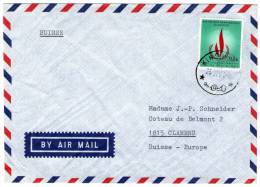 CONGO - AIR MAIL COVER TO SWITZERLAND 1971 / THEMATIC STAMP-HUMAN RIGHTS - Oblitérés