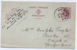 BELGIUM - Mons, 1936.postcards - Tarjetas 1934-1951