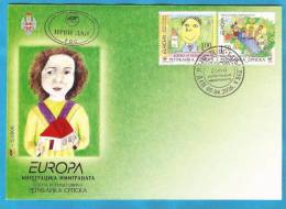 2006X  366-67A-FDC   BOSNIA REPUBLIKA SRPSKA-EUROPA CEPT 2006 INTEGRAZIONE CHILDREN FDC - 2006