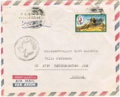 0737. Carta Aerea EL CAIRO (Egypt) 1971. Censor - Lettres & Documents