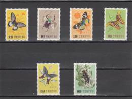Formosa Nº 249 Al 254 Con Charnela - Unused Stamps