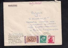 BULGARIA INDIA / BULGARIA ** - Cartas & Documentos