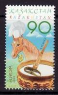 KAZAKHSTAN  2005 EUROPA CEPT  MNH  /zx/ - 2005