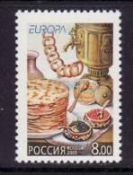 RUSSIA EUROPA CEPT 2005  MNH  /zx/ - 2005